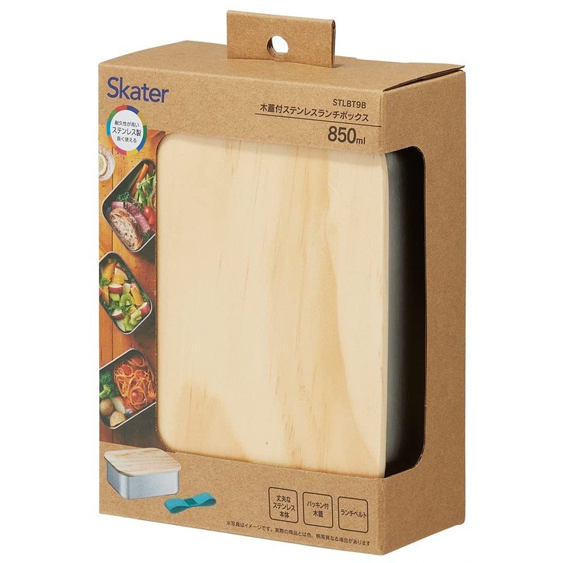 Skater STLBT9B-A Stainless Steel Lunch Box with Wooden Lid, 1-Tier,