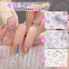 Chisafly Nail Stickers, Fireworks, Summer, Nail Stickers, For Fireworks, Summer