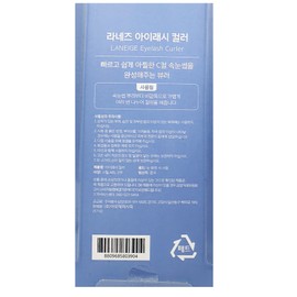 Laneige Eyelash Color Life Eyelash Curler Fixture / 라네즈 아이래시 컬러 인생 뷰러 정착템