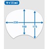 Set of 50 Stickers, Regular Size (50 Uchiwa Stickers)