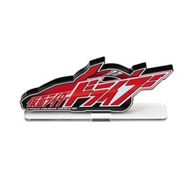 Bandai Toys - Kamen Rider - Drive, Acrylic Logo Display Stand
