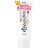 Sana Nameraka Honpo Moisturizing Cleansing Face Wash, NC 5.3 oz
