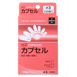 HF Capsules, Size 3, 100p x 3 Piece Set