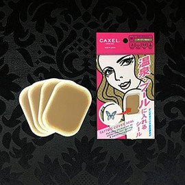 caxel JUE Cell Seal Type Oak Color M4 Pack of Tattoo Hidden