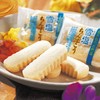 Okinawa Souvenir Snow Salt Chinsuko (Large), 1 Box (Domestic Travel,