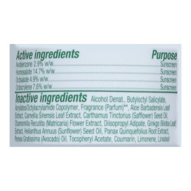 Alba Botanica Sunscreen SPF50 Coconut Clear 5fl oz (Pack of 3)