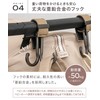 Regalo Baby Stroller Hooks, 360 Degree Rotation, Double Luggage Hanger,