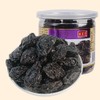 Dried Plums， Dried Prunes,Soft Organic Prunes， No Added Sugars