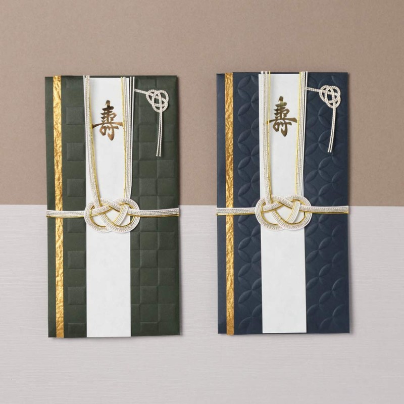 Envelope Celebration Bag, Men's Small Pattern, Checkered T-4613