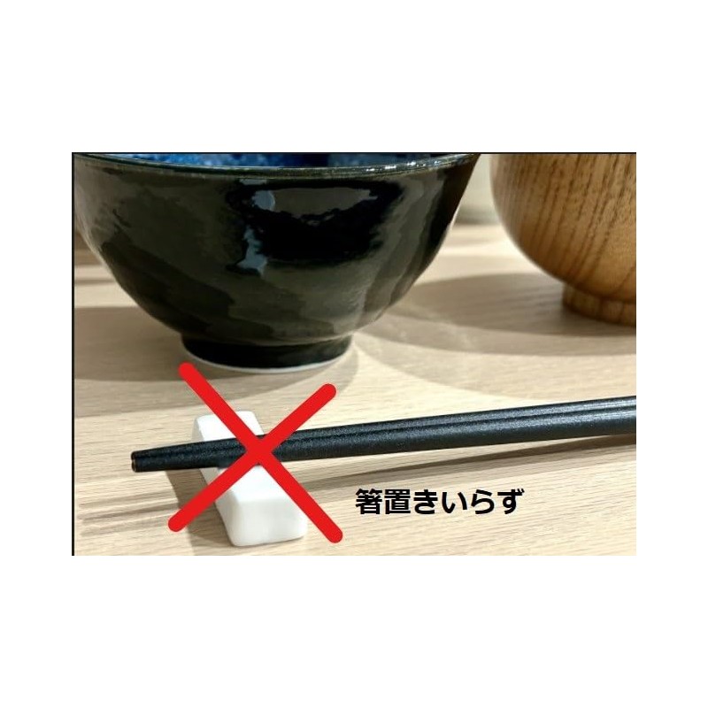 Mt-torimatsu MT Octagonal Chopsticks, 8.9 inches (22.5 cm), Black, Made