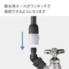 Takagi G075CG Underground Irrigation Faucet Nipple Set, Charcoal Gray, G1/2,