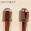 Chopla Industrial Chopstick Stand, Kirara Chopsticks Stand, Woody 227685