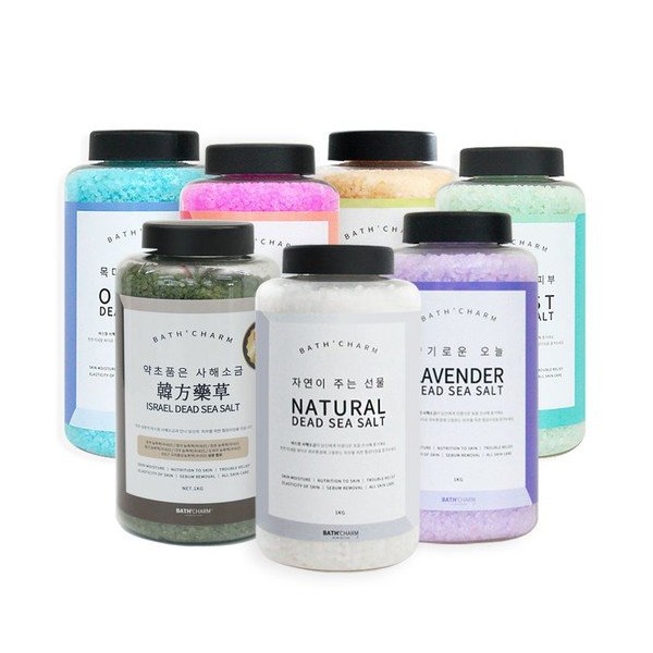 Bath Charm Israel Dead Sea Salt 1KG Container Bath Salt,