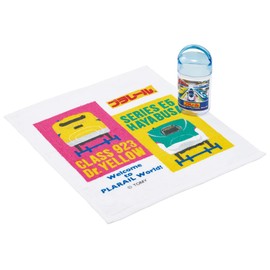 Skater OA5AG-A Anti-Bacterial Hot Towel Set with Case, Plarail 23, Made in Japan, 12.6 x 12.0 inches (32 x 30.5 cm)