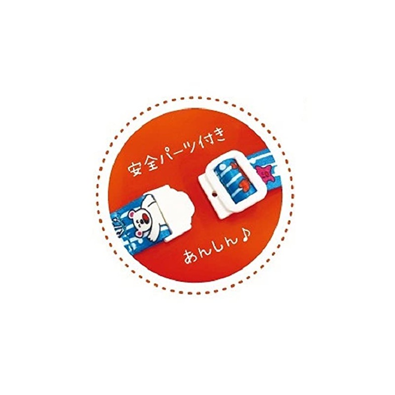 SK Japan 14910 Tabekko Animal Neck Strap Tabekko Aquarium