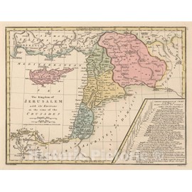 Historic Map - World Atlas - 1807 The Kingdom of Jerusalem with Its Environs at The Time of The Crusades. - Vintage Wall Art - 24in x 18in