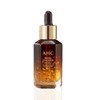 AHC Royal Collagen Ampoule 30ml highly concentrated nutritional moisturizing ampoule