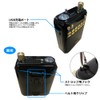 Center Shoji CICONIA Hands-Free Loudspeaker K268BK