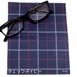 [3carat] King's Anti-Fog Cloth Glasses Cleaning Glasses Lens Anti-Fog Microfiber Anti-Fog Stylish Colorful (Navy)