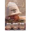saunas Sauna Hat, Men's, Women's, Large Size, Extra Thick, Quick