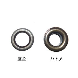 Eyelet No.25 with Washer Inner Diameter 0.4 inches (10 mm) (Antique, Set of 20)