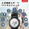 EZON L008 Digital Watch 5AT Waterproof Stopwatch with Countdown Timer/Chronograph/Lap