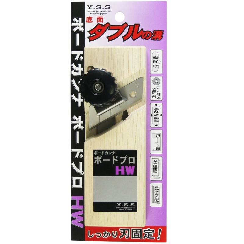 YSS Board Pro HW Double Groove