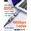 USB-C Type C Magnet Converter Adapter with 2 Terminals, Thunderbolt