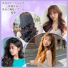 Magic curler, curler, thick 4 piece bangs curler, curler, bangs,