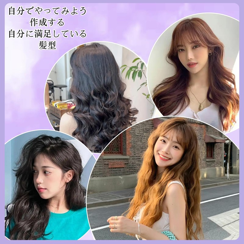 Magic curler, curler, thick 4 piece bangs curler, curler, bangs,