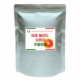 OTMARTFOOD Moro Blood Orange Extract Powder 500g Momihoho Moro blood orange extract powder 500g