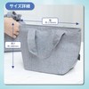 [ARASAWA] Washable Lunch Bag, Insulated Lunch Bag, Washable, Simple, Men's,