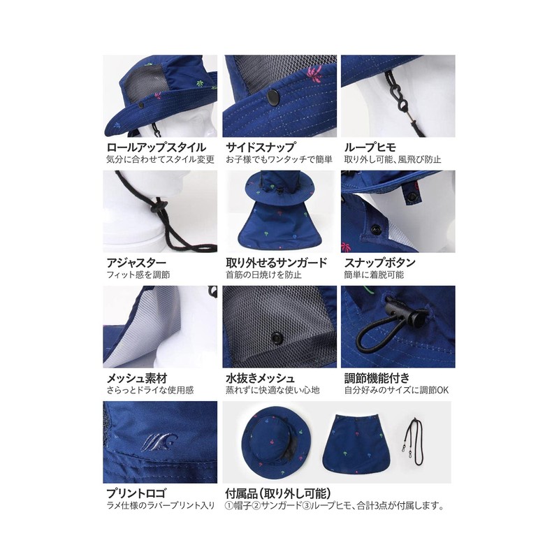 Pontapes PAH-444 Surf Hat, 10 Colors, Amphibious, Water Drainer, 2