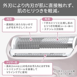 Tescom TT450A-C Women's Shaver, Cordless, Overseas Use, Washable, Chiffon Beige,