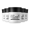 Evercollagen Black Brewer's Yeast Biotin Collagen 20 Weeks / 에버콜라겐 블랙 맥주효모 비오틴 콜라겐 20주