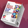 Multivitamin Multivitamin and Mineral All-in-one Nutrient Comprehensive Nutrient Mineral /