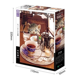 Epoch 500 Piece Jigsaw Puzzle, Makoto Muramatsu Tea Time and Kitten, 15.0 x 20.9 inches (38 x 53 cm)