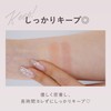 jill leen. Smooth Touch Pencil 01 Light Beige/Teardrop Bag Eye