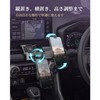 LUWU RAV4 10系/15系 延長アームスマホホルダー 【ドライブ中も最適視野】 RAV4 アクセサリー ラブフォー カスタムパーツ