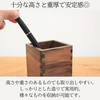 Maple Style Pen Stand, Desktop Stationery, Walnut Wood, Solid Design,