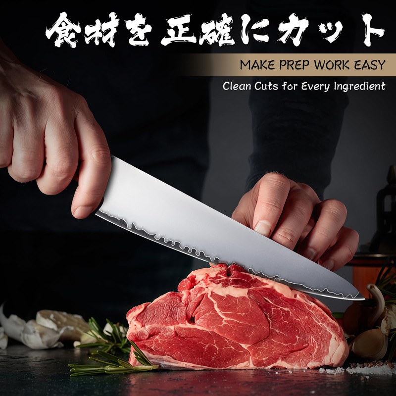 Purple Dragon Gyuto Chef Knife 7.5 Inch, German Vg10 Steel