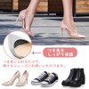 Samcos Toe Cushion, 2 Set, 4 Pieces, High Heels, Cushions,