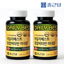 Dietary Supplement Tablets for daily wellness routines, capsules powder or sticks, Korean Import, and for adults, Everyday Use, Travel, Home or Gift