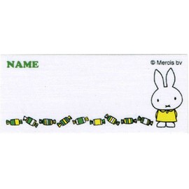 Inagaki Clothing MFN001 Miffy Name Label Iron-On