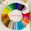 Remorty Womens Colorful Basic Sock -Unique Knit Cotton Crew Socks