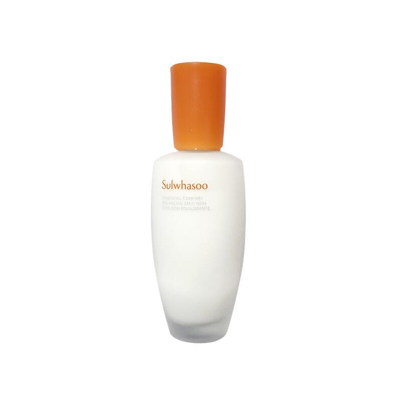 Sulwhasoo 설화수 자음 유액 125ml Sulwhasoo Jaum Essence 125ml