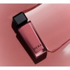 HERA Sensual Nude Gloss (15 Colors) - [★Awards★/SET] 200 Georgia