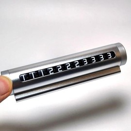 Vehicle Parking Number Plate Contact Metal Silver / 차량 주차번호판 연락처 메탈 실버