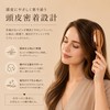 BOJNGEWIN Hair Brush, Wet & Dry Anti-Static, Scalp Massage, Unisex,