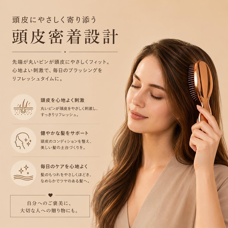 BOJNGEWIN Hair Brush, Wet & Dry Anti-Static, Scalp Massage, Unisex,